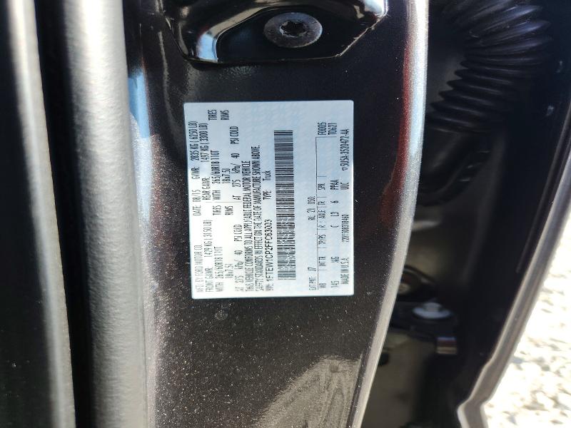 Продаж на аукціоні авто 2015 Ford F150, vin: 1FTEW1CP2FFC63003, номер лоту: 61568136