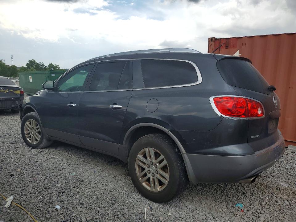 Продаж на аукціоні авто 2012 Buick Enclave, vin: 5GAKRAED6CJ423164, номер лоту: 59843746