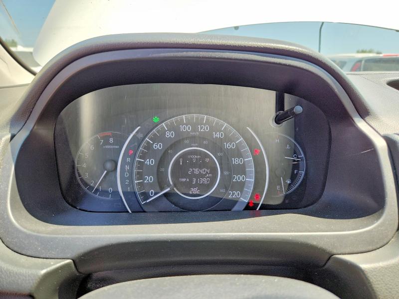 2013 Honda Cr-v მანქანა იყიდება აუქციონზე, vin: 2HKRM3H5XDH000805, აუქციონის ნომერი: 62661216