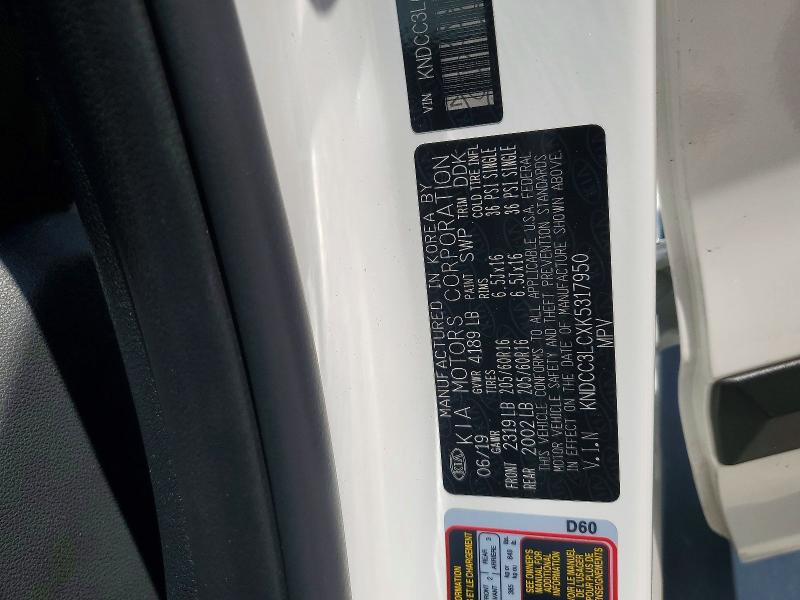 Aukcja sprzedaży 2019 Kia Niro, vin: KNDCC3LCXK5317950, numer aukcji: 62694086
