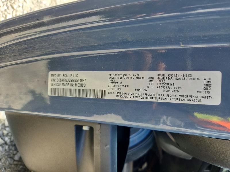 Продаж на аукціоні авто 2021 Ram Promaster 3500, vin: 3C6MRVJG9ME544937, номер лоту: 61003696
