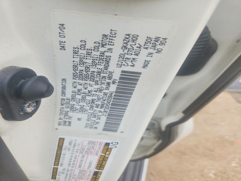 Продажа на аукционе авто 2004 Lexus Gx, vin: JTJBT20X540058441, номер лота: 61140006
