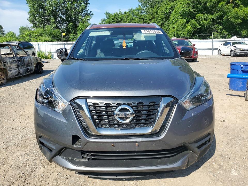 Aukcja sprzedaży 2018 Nissan Kicks, vin: 3N1CP5CU8JL529708, numer aukcji: 61012046
