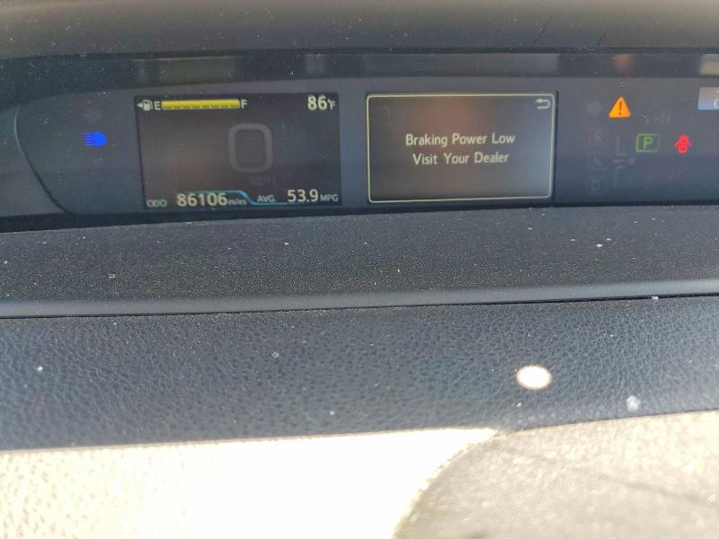2021 Toyota Prius მანქანა იყიდება აუქციონზე, vin: JTDKAMFU4M3152245, აუქციონის ნომერი: 61968316