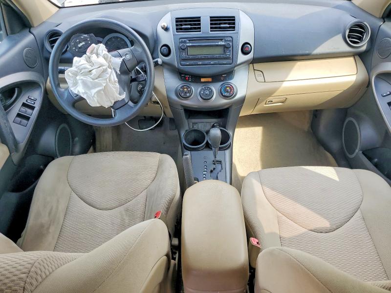 Продажа на аукционе авто 2012 Toyota Rav4, vin: 2T3BF4DV9CW195018, номер лота: 97684515