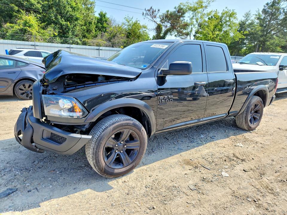 2022 Ram 1500 Classic მანქანა იყიდება აუქციონზე, vin: 1C6RR7GG7NS159951, აუქციონის ნომერი: 59325766