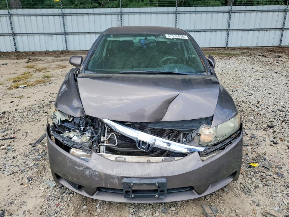 Aukcja sprzedaży 2010 Honda Civic, vin: 19XFA1F64AE070540, numer aukcji: 62136036