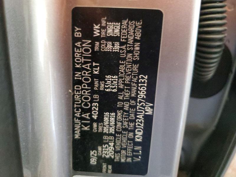 59586006 :رقم المزاد ، KNDJ23AU7S7966132 vin ، 2025 Kia Soul مزاد بيع