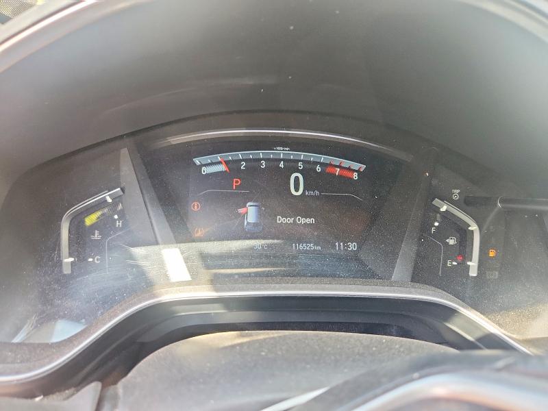 2019 Honda Cr-v მანქანა იყიდება აუქციონზე, vin: 2HKRW2H5XKH138037, აუქციონის ნომერი: 60178556