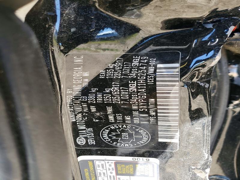 Продаж на аукціоні авто 2017 Kia Sorento, vin: 5XYPGDA11HG254749, номер лоту: 59993836