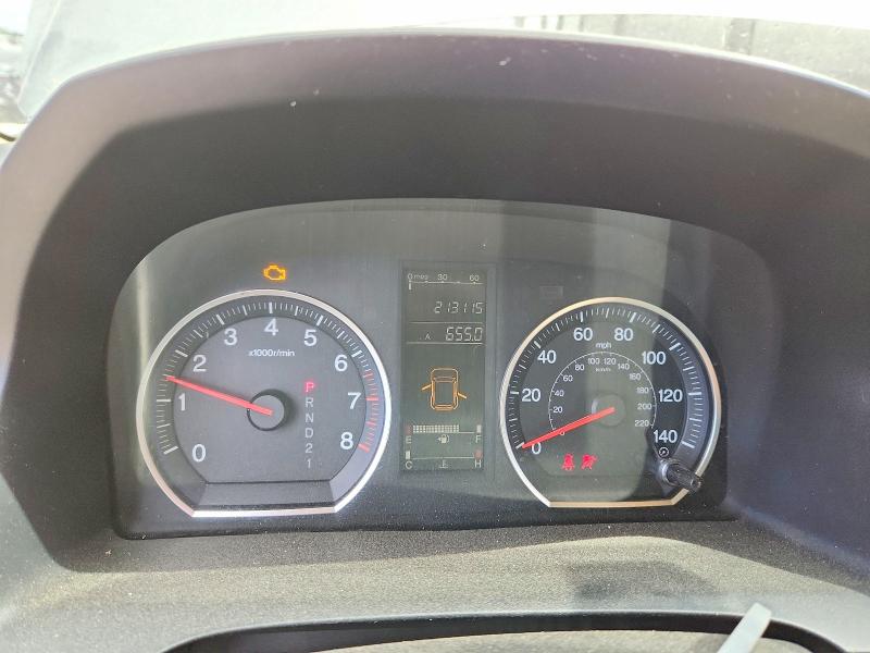 Aukcja sprzedaży 2008 Honda Cr-v, vin: JHLRE38358C052620, numer aukcji: 60589186