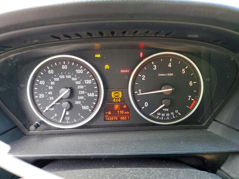 59308916 :رقم المزاد ، WBANV935X8CW55194 vin ، 2008 Bmw 535 مزاد بيع