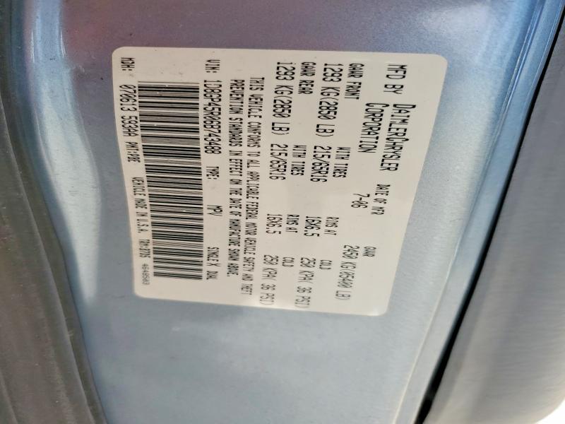 Продажа на аукционе авто 2006 Dodge Caravan, vin: 1D8GP45R06B743488, номер лота: 60503976
