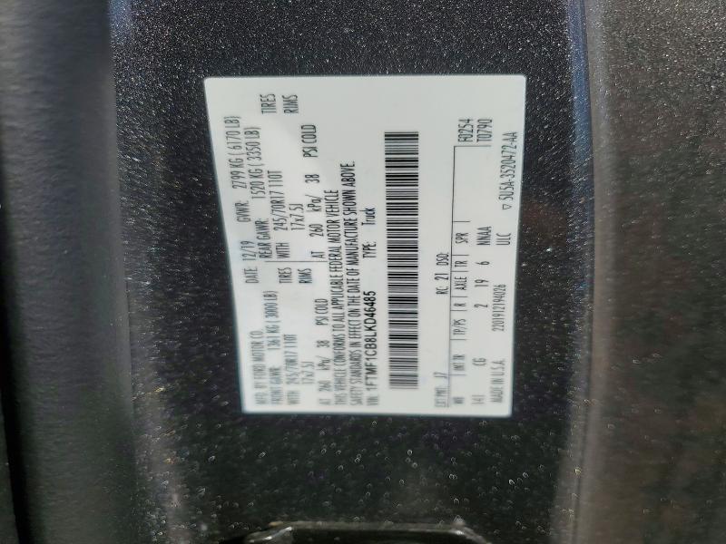 Продажа на аукционе авто 2020 Ford F150, vin: 1FTMF1CB8LKD46485, номер лота: 59189376