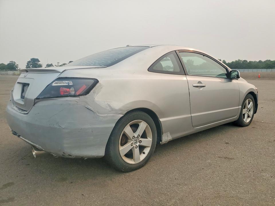 Aukcja sprzedaży 2007 Honda Civic, vin: 2HGFG12857H540806, numer aukcji: 61626356