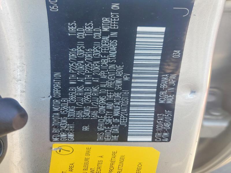 2007 Toyota Highlander მანქანა იყიდება აუქციონზე, vin: JTEEP21A170231161, აუქციონის ნომერი: 61447196