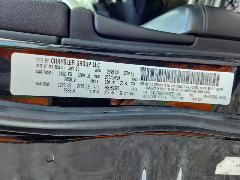 2013 Jeep Grand Cherokee მანქანა იყიდება აუქციონზე, vin: 1C4RJFBG6DC640557, აუქციონის ნომერი: 60311196