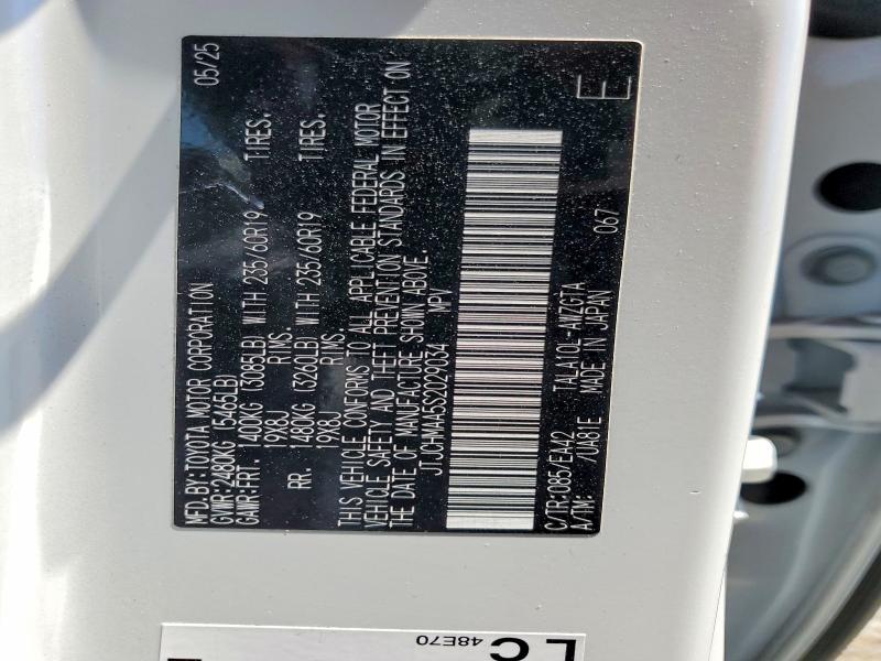 Продажа на аукционе авто 2025 Lexus Rx 350, vin: JTJCHMAA5S2029034, номер лота: 61322036