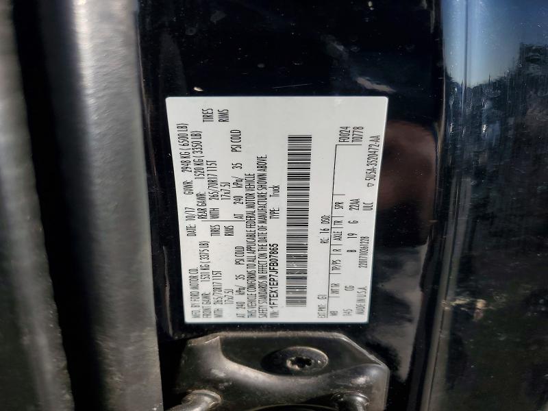 Продажа на аукционе авто 2018 Ford F150, vin: 1FTEX1EP7JFB07865, номер лота: 60119956