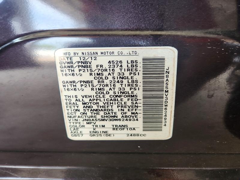Продаж на аукціоні авто 2013 Nissan Rogue, vin: JN8AS5MV3DW624934, номер лоту: 59100116