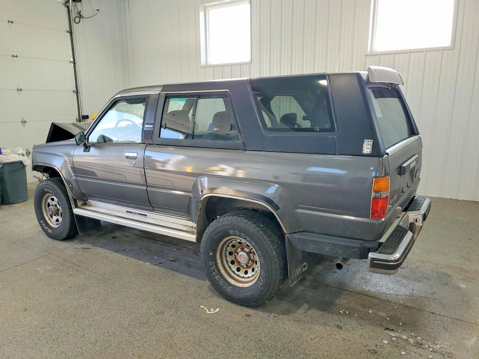 Aukcja sprzedaży 1986 Toyota 4runner, vin: JT3RN64W2G0052500, numer aukcji: 58438376