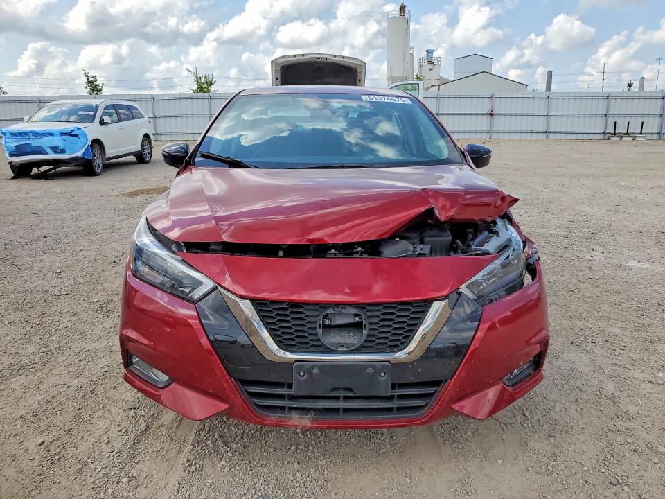 Продажа на аукционе авто 2020 Nissan Versa, vin: 3N1CN8FVXLL812643, номер лота: 61376676