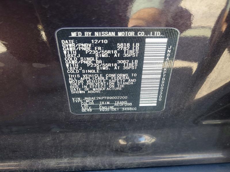 Продаж на аукціоні авто 2011 Nissan Quest, vin: JN8AE2KP7B9002200, номер лоту: 60484676
