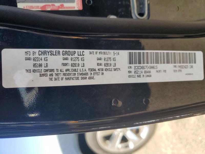 2014 Dodge Charger მანქანა იყიდება აუქციონზე, vin: 2C3CDXBG7EH300615, აუქციონის ნომერი: 61250526