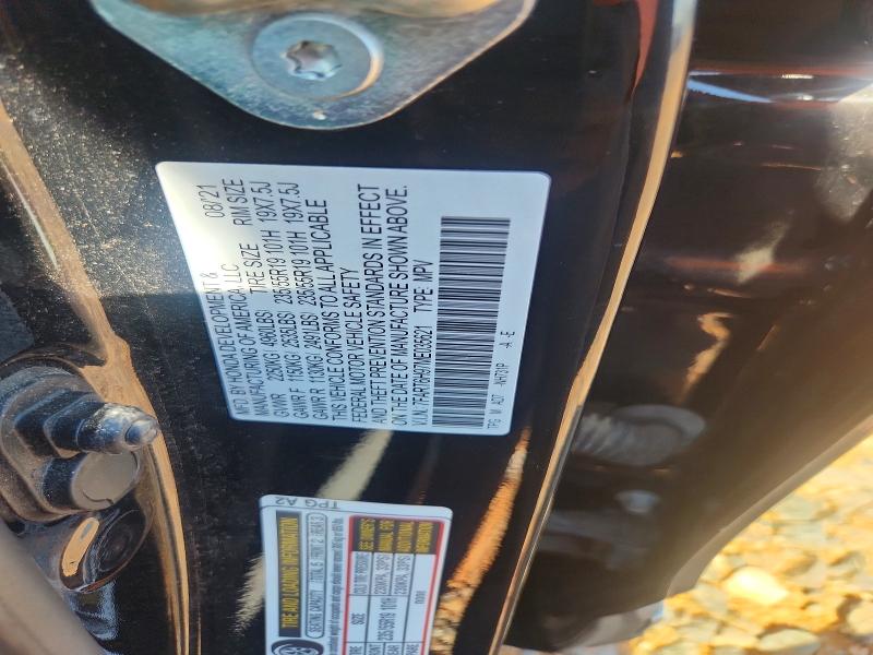 2021 Honda Cr-v მანქანა იყიდება აუქციონზე, vin: 7FART6H97ME035621, აუქციონის ნომერი: 85452985