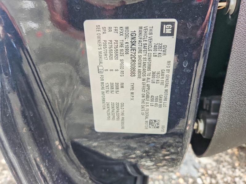Продаж на аукціоні авто 2012 Chevrolet Suburban, vin: 1GNSKJE72CR308583, номер лоту: 60396796