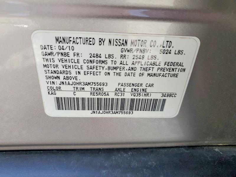 Продаж на аукціоні авто 2010 Infiniti Ex35, vin: JN1AJ0HR3AM755693, номер лоту: 59615726