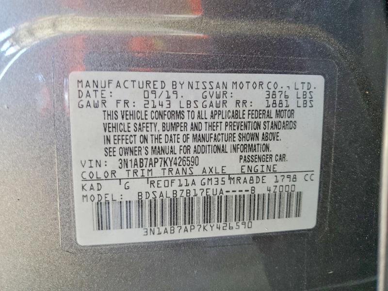 Продажа на аукционе авто 2019 Nissan Sentra, vin: 3N1AB7AP7KY426590, номер лота: 60726586