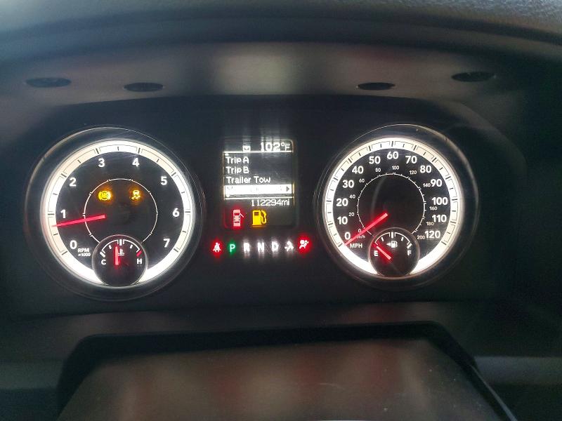 Продажа на аукционе авто 2014 Ram 1500, vin: 3C6JR7AT6EG267844, номер лота: 62478506