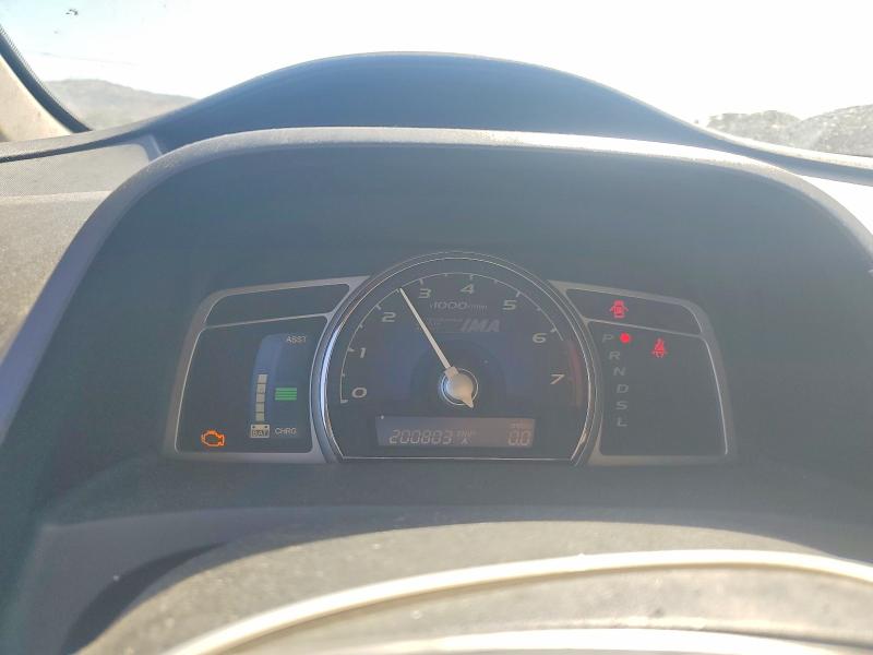 Продаж на аукціоні авто 2007 Honda Civic, vin: JHMFA36217S016383, номер лоту: 61087146