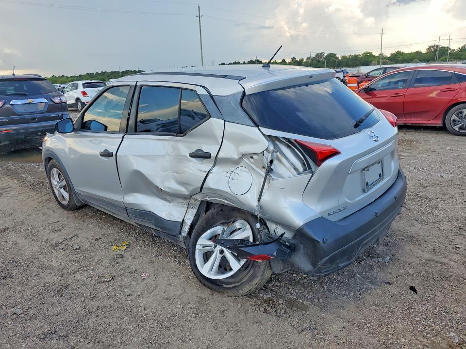 2020 Nissan Kicks მანქანა იყიდება აუქციონზე, vin: 3N1CP5BV1LL580044, აუქციონის ნომერი: 59711126