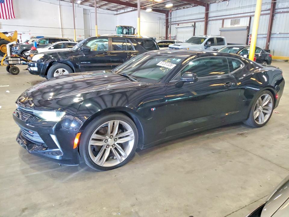 Auction sale of the 2017 Chevrolet Camaro, vin: 1G1FD1RX2H0142228, lot number: 61251336