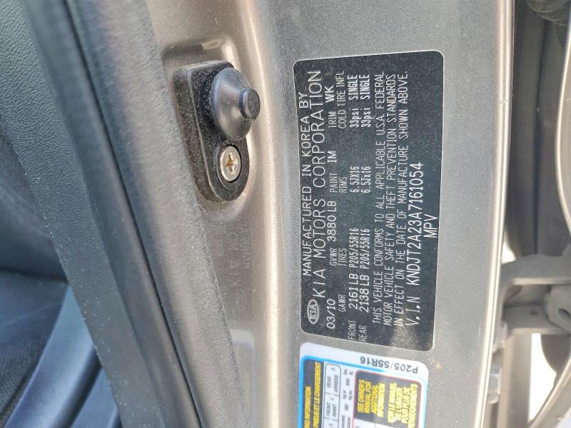 Aukcja sprzedaży 2010 Kia Soul, vin: KNDJT2A23A7161054, numer aukcji: 59853916