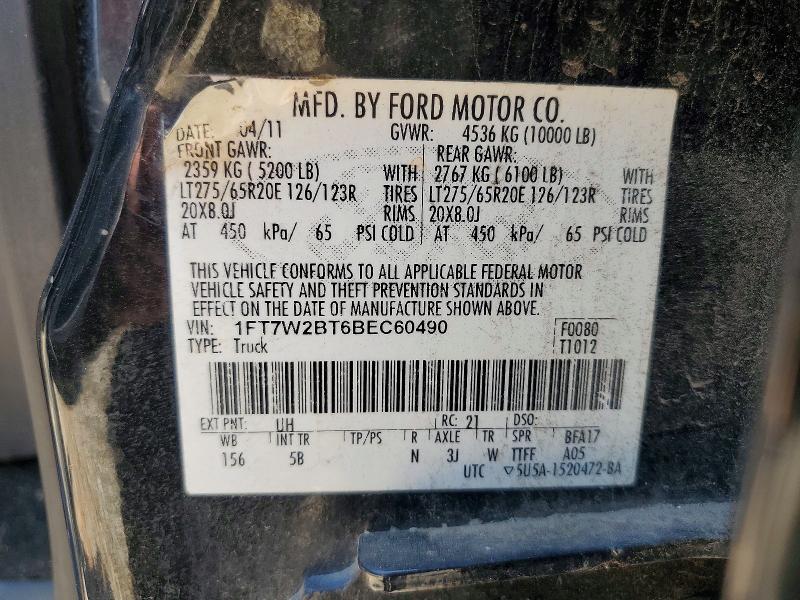 2011 Ford F250 მანქანა იყიდება აუქციონზე, vin: 1FT7W2BT6BEC60490, აუქციონის ნომერი: 59861826