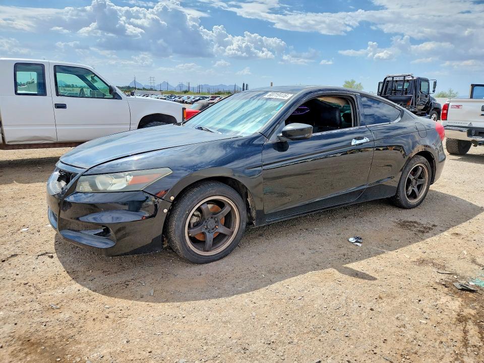 2011 Honda Accord მანქანა იყიდება აუქციონზე, vin: 1HGCS2A84BA003148, აუქციონის ნომერი: 60719446