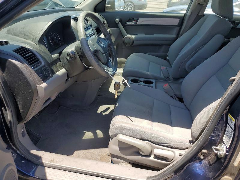 2011 Honda Cr-v მანქანა იყიდება აუქციონზე, vin: 5J6RE3H38BL016855, აუქციონის ნომერი: 60663806