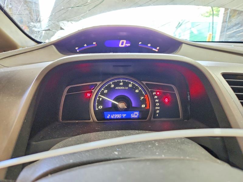 2006 Honda Civic მანქანა იყიდება აუქციონზე, vin: 1HGFA16506L020337, აუქციონის ნომერი: 59536916