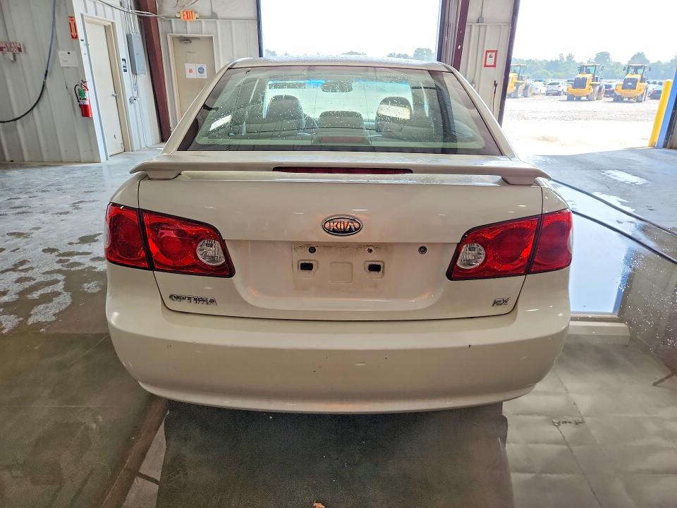2008 Kia Optima მანქანა იყიდება აუქციონზე, vin: KNAGE123985213795, აუქციონის ნომერი: 61615116