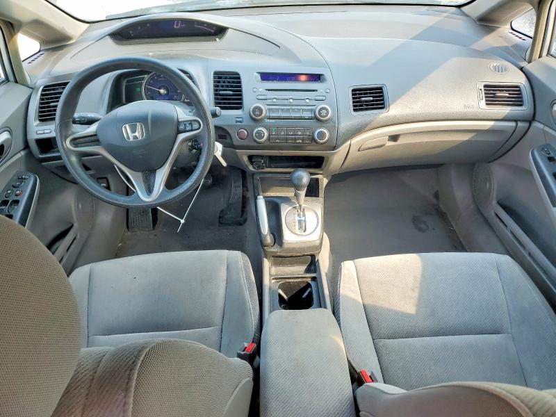 Aukcja sprzedaży 2009 Honda Civic, vin: 2HGFA16559H344109, numer aukcji: 61424556