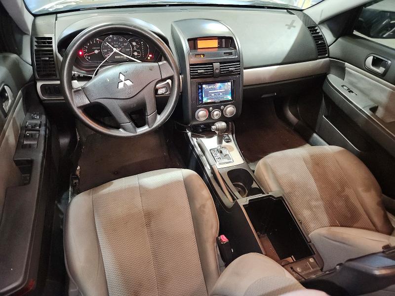 Продажа на аукционе авто 2010 Mitsubishi Galant, vin: 4A32B2FF0AE010183, номер лота: 74516025