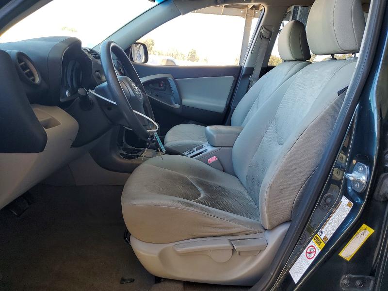 Продажа на аукционе авто 2009 Toyota Rav4, vin: JTMZF33V895005042, номер лота: 62254886