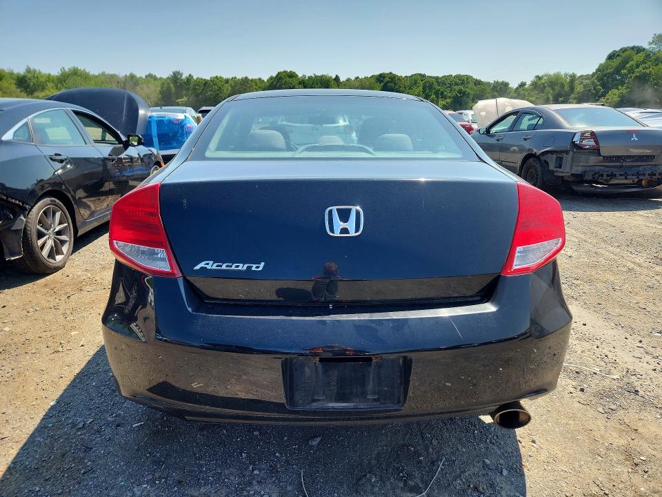 2012 Honda Accord მანქანა იყიდება აუქციონზე, vin: 1HGCS1B30CA004098, აუქციონის ნომერი: 60181696