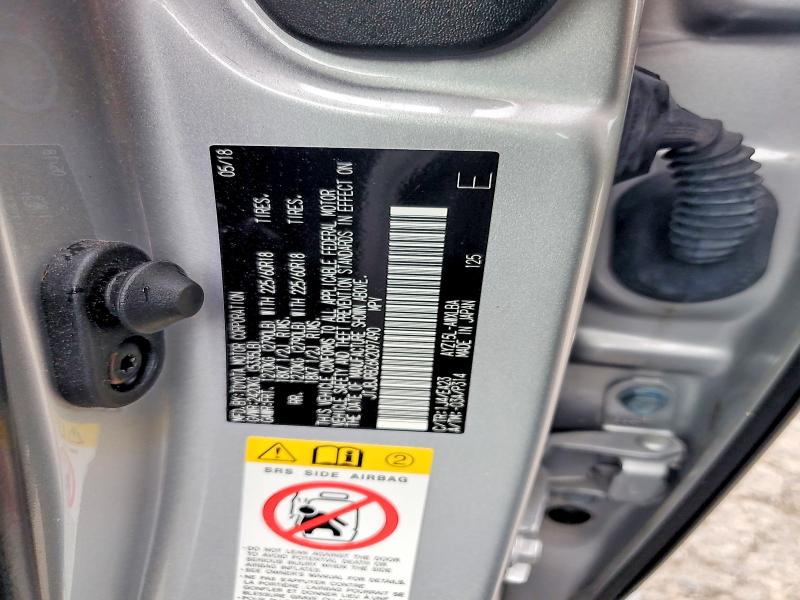 Продаж на аукціоні авто 2019 Lexus Nx, vin: JTJBJRBZ6K2097490, номер лоту: 61528406