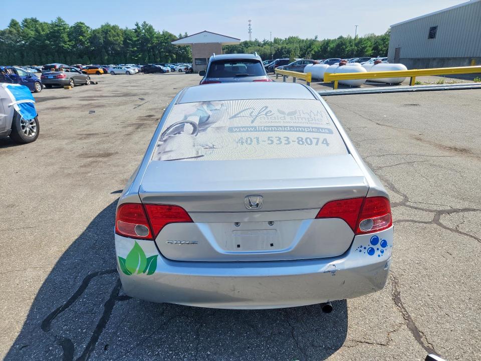 2008 Honda Civic მანქანა იყიდება აუქციონზე, vin: 2HGFA16888H303630, აუქციონის ნომერი: 62501046
