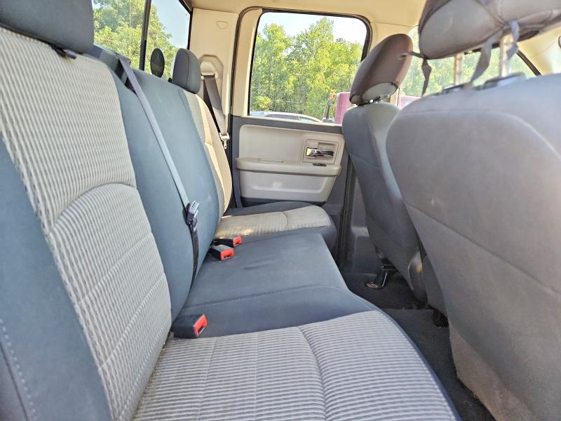 2010 Dodge Ram 1500 მანქანა იყიდება აუქციონზე, vin: 1D7RV1GP6AS103503, აუქციონის ნომერი: 60636396