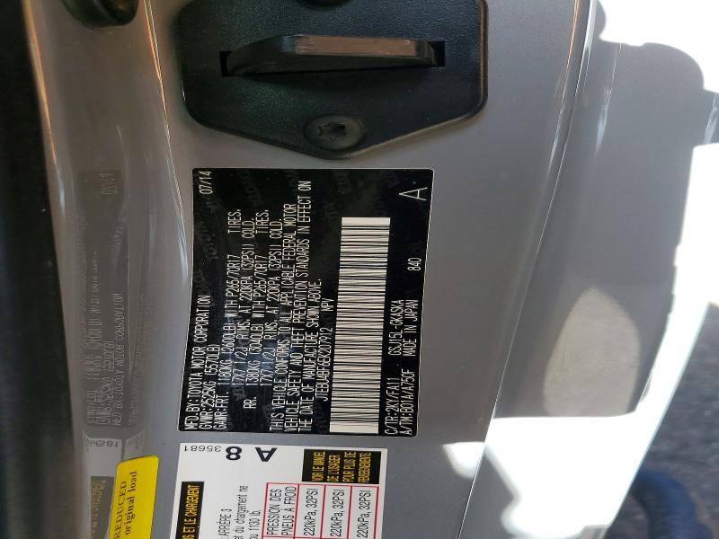 2014 Toyota Fj Cruiser მანქანა იყიდება აუქციონზე, vin: JTEBU4BF6EK207912, აუქციონის ნომერი: 62607846